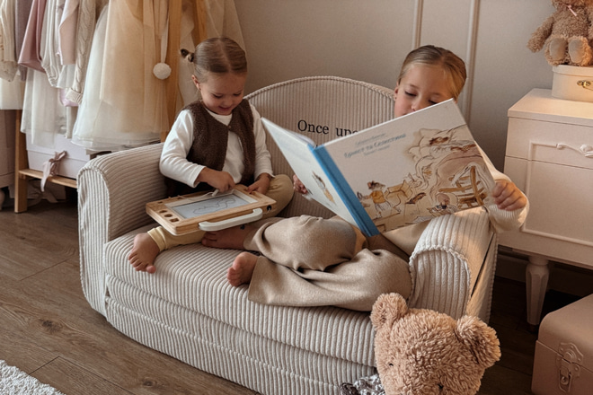 Sofa Velours Côtelé - Beige - Nom personnalisable