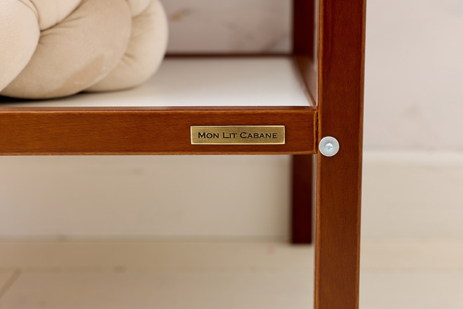 Mesa Cambiadora Swann - Vintage