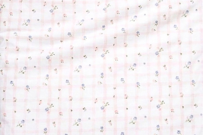 Parure Satin de Coton 140x200 - Fleurs Sauvages