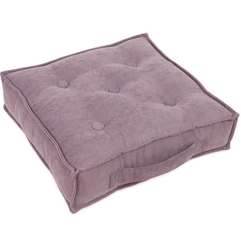 Pouf Carré Violet