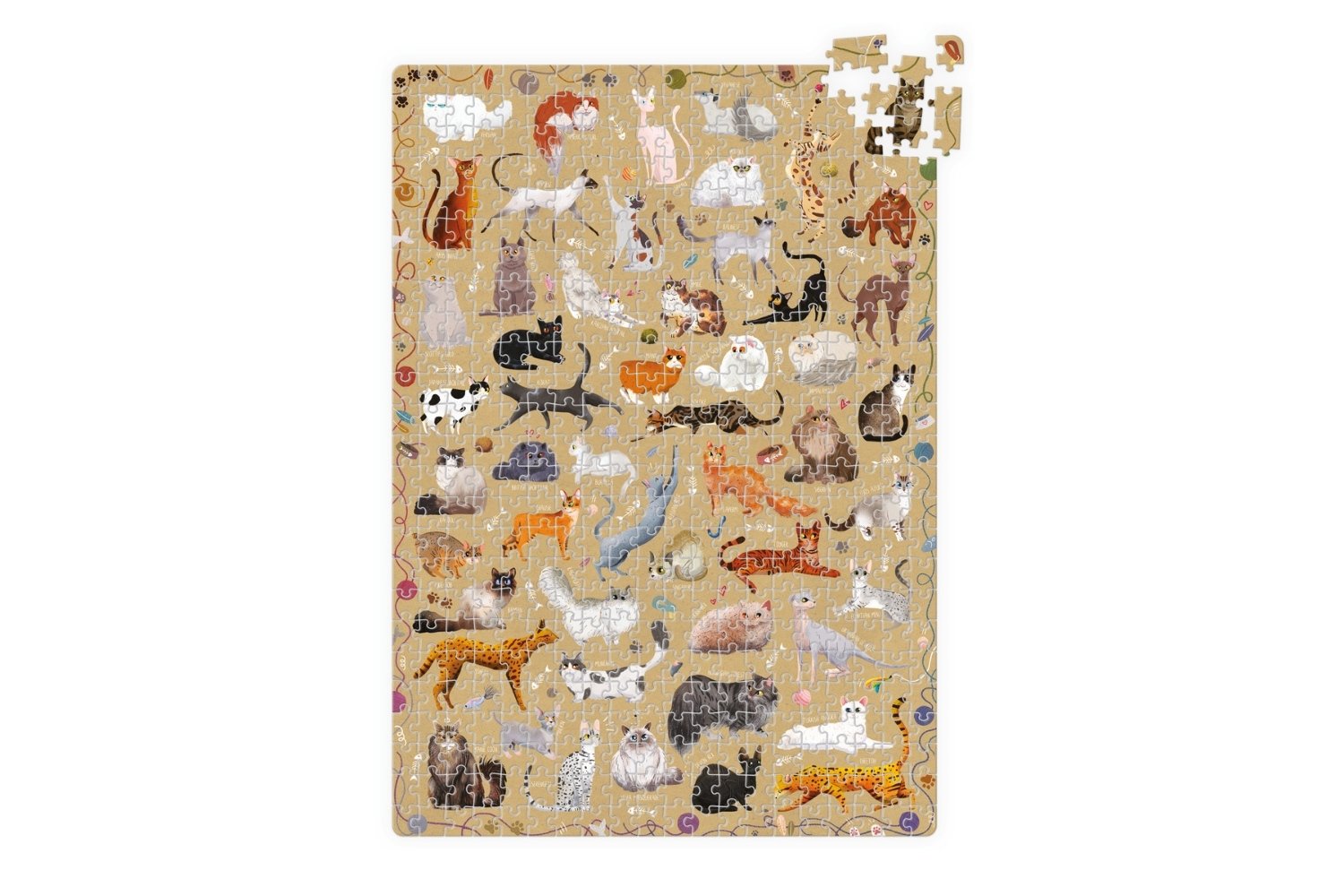 Jouet En Bois - Puzzle La Foule 