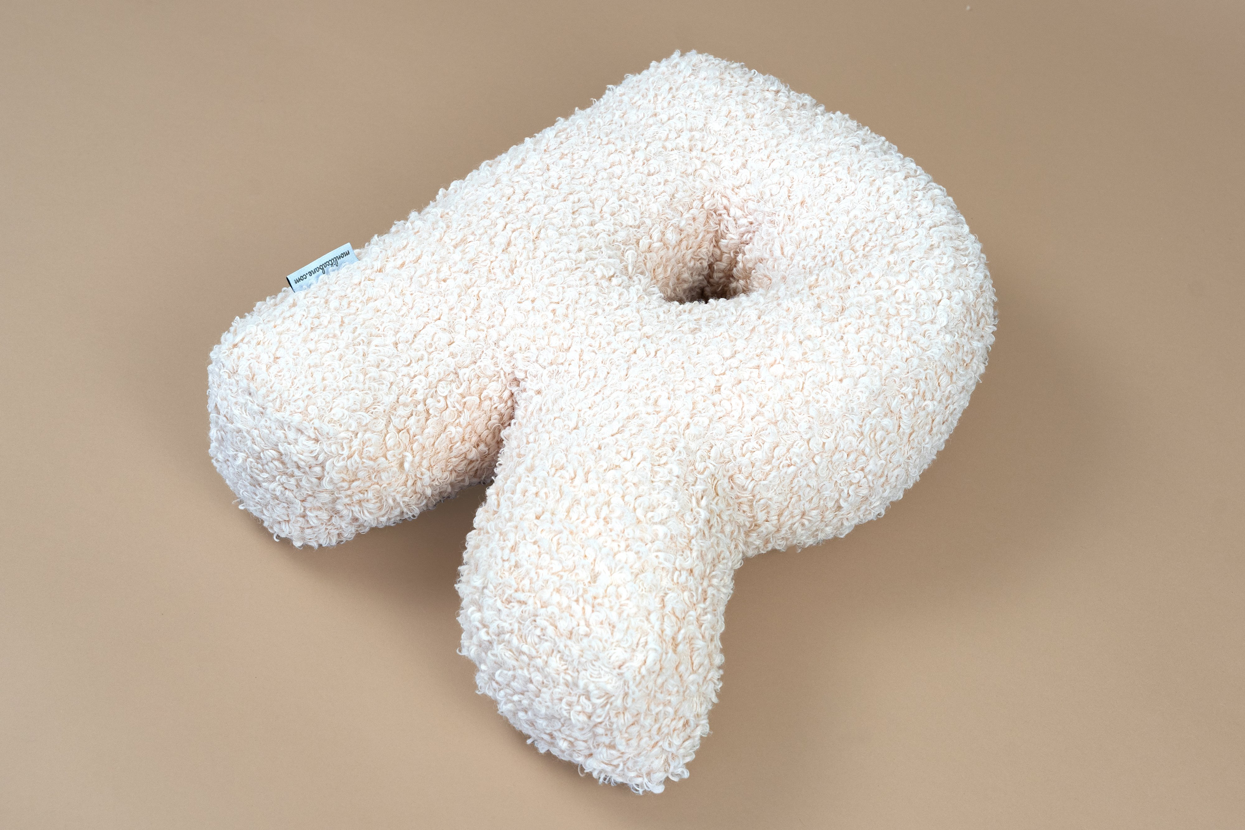 R - Vanilla Bouclé R - Vanilla Bouclé