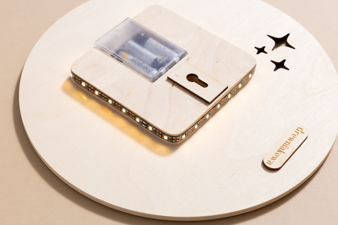Lampe Renard Moonlight - Naturel