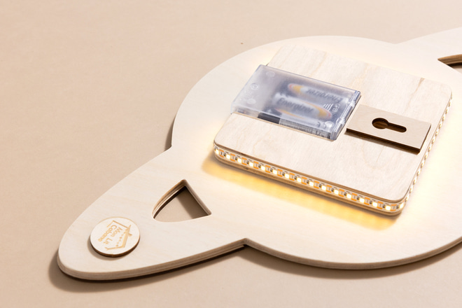 Saturn Lamp