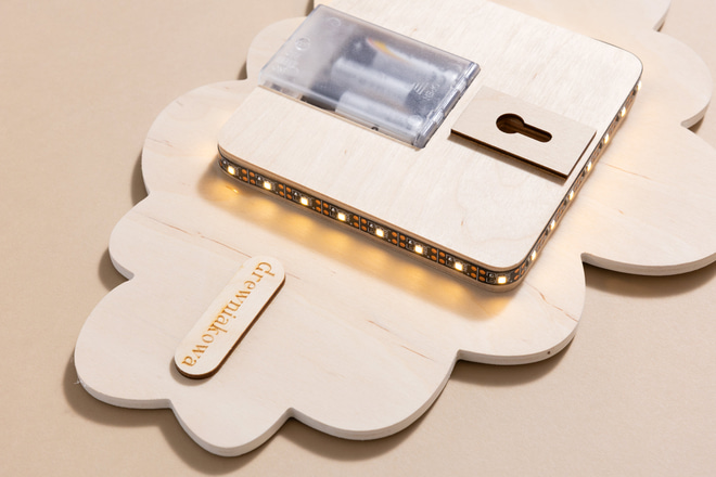 Smiling Cloud Lamp - White
