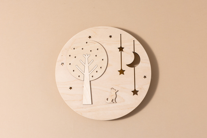 Lampe Starlight - Naturel