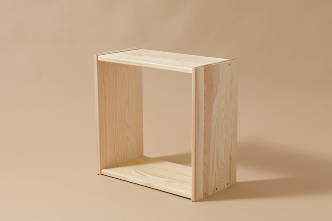 Cubo de Arrumação em Madeira - Natural