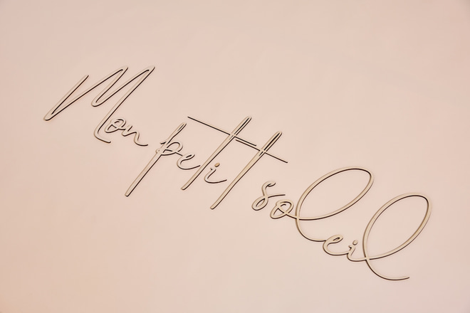 Decorazione murale Once upon a time