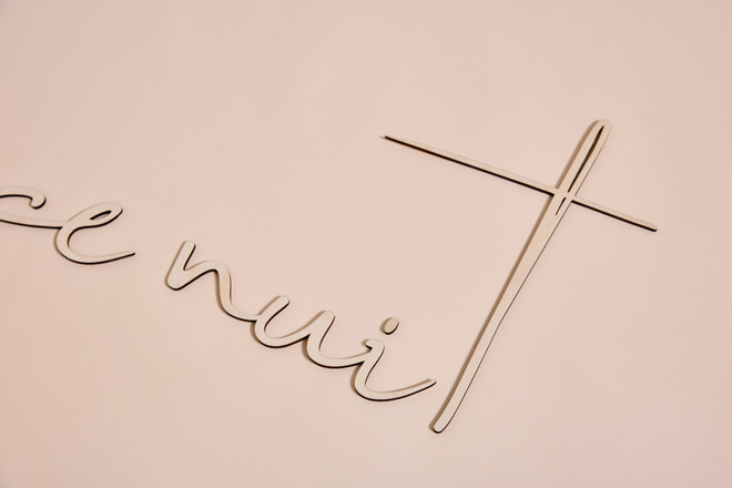 Once Upon a Time Wall Decoration