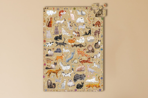 Puzzlove Gatti Puzzle 9+