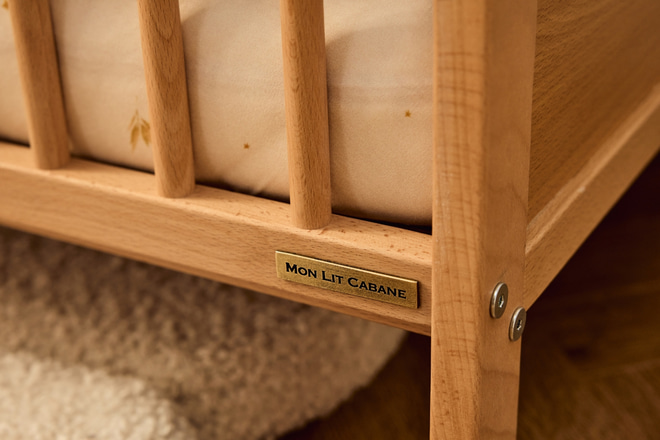 NellyBaby Bed 70x140cm - Natural