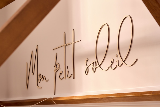 Decoración Mural Mon Petit Soleil