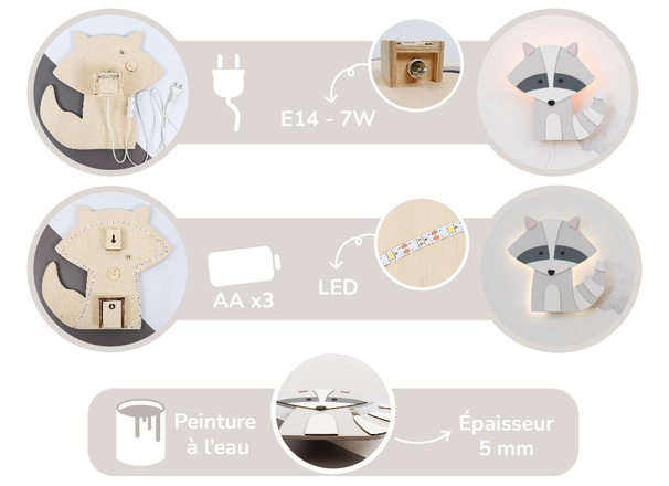 Butterfly Lamp - Natural and Cappuccino