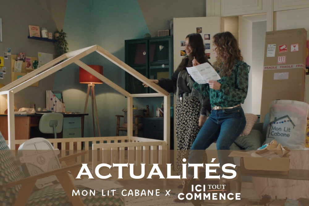 TF1 - Ici Tout Commence